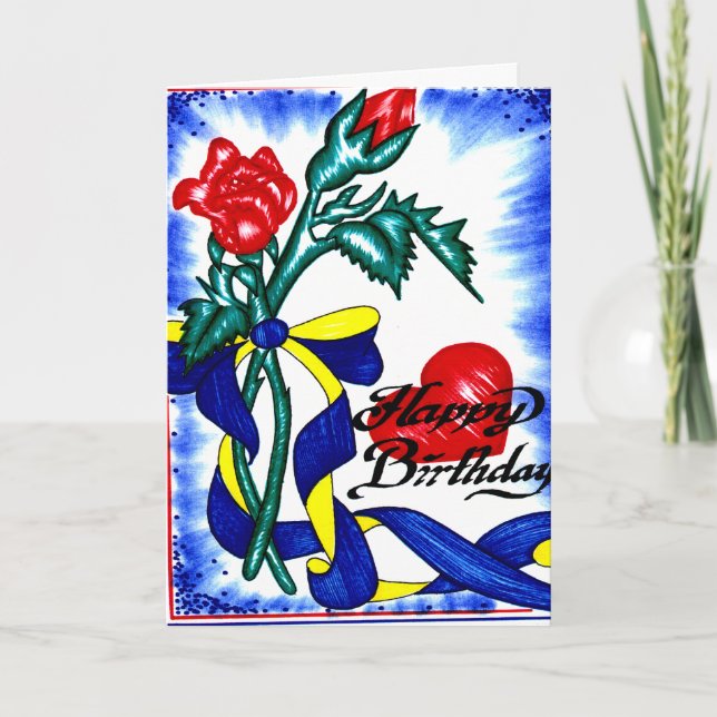 Carte imaginaire (Devant)