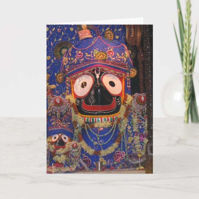 CARTE IMG_0195 (Devant)