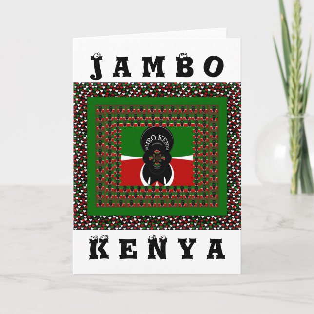 Carte Imprimerie d'art Jambo Kenya (Devant)