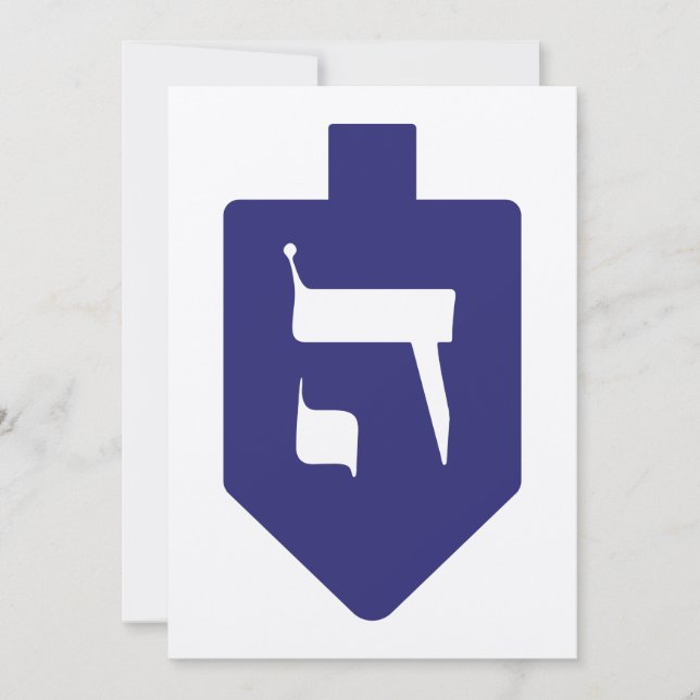 Carte Indigo-Blue Dreidel pour Hanoukka avec la lettre H (Devant)