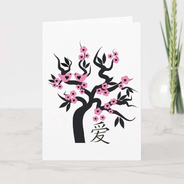 Carte Inséparables roses Sakura cherry tree chinois amou (Devant)