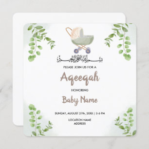 Carte Invitation instantanée moderne chic Aqeeqah 