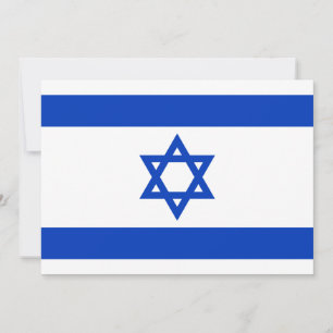Carte Israël
