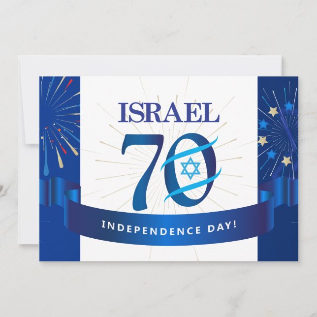 Carte ISRAËL 70 Anniversaire 2018 Fête de l'Indépendance (Devant)