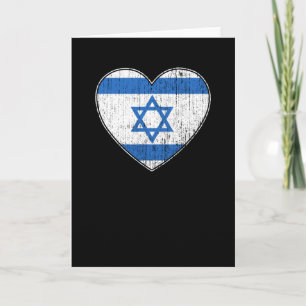 Carte Israël Drapeau amour coeur