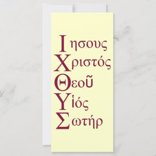 Carte IXOYE Acrostique (rouge)