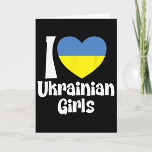 Carte J'aime les filles ukrainiennes avec le drapeau du
