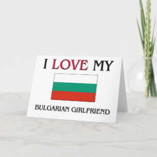 Carte J'aime ma petite amie bulgare