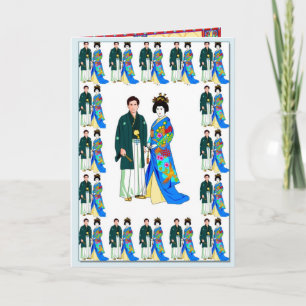 Carte Japanese couple