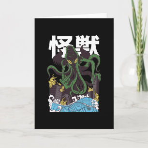 Carte Japanese Cthulhu