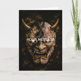 Carte Japanese Hannya Mask Kintsugi Art Personalized Car