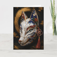 Japanese Kitsune Fox Mask Gold Art Personalized