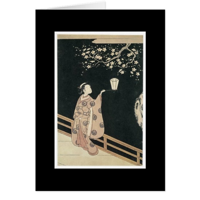 Carte japonaise antique d'art (Devant)