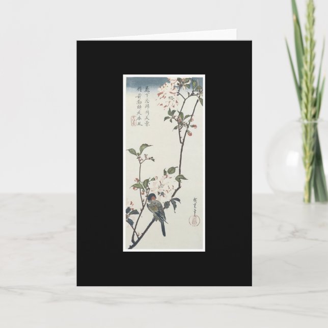 Carte japonaise antique d'art (Devant)