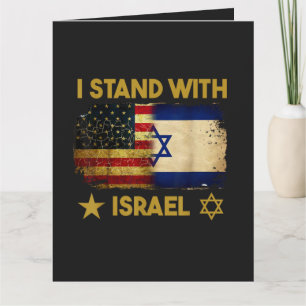 Carte Je suis avec Israël Drapeau Amérique
