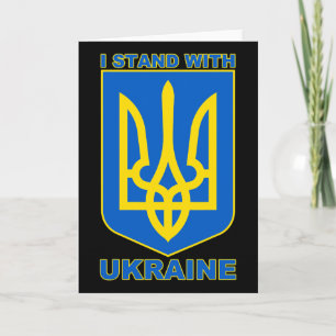 Carte Je suis avec l'Ukraine Drapeau ukrainien