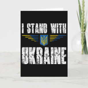 Carte Je suis avec l'Ukraine Soutien à l'Ukraine Trident