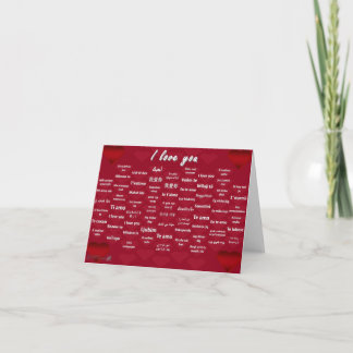 Carte Je t'aime