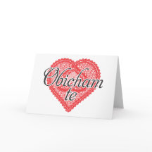 Je vous aime en bulgare - Obicham te