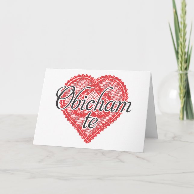 Carte Je vous aime en bulgare - Obicham te (Devant)