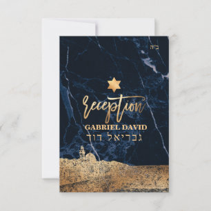 Carte Jerasualem Midnight Blue Marble Mitzvah Réception