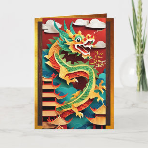 Carte Jolie année dragon chinois Anniversaire Origami GC