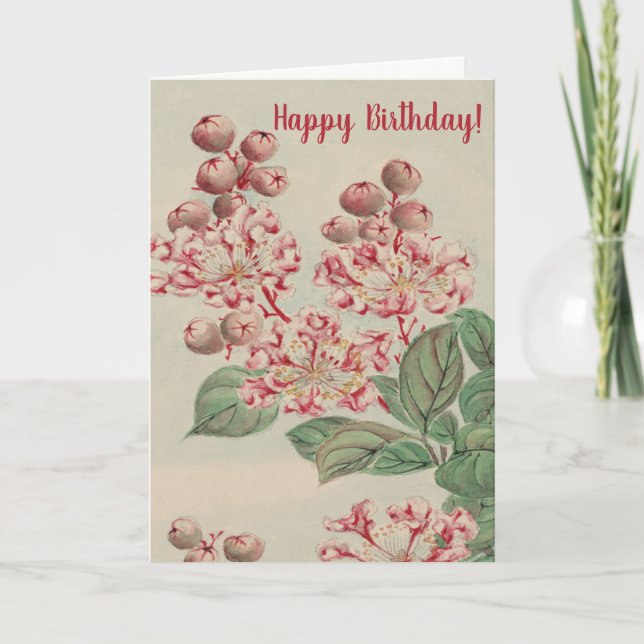 Carte Jour d'anniversaire de la floraison de cerisiers v (Devant)