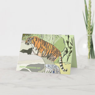 Carte Jour d'anniversaire de la Jungle Tiger