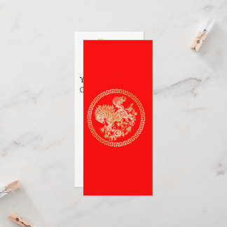 Carte Jour de l'an chinois Lunar 2026 Or HORSE 中 国 传 统 新