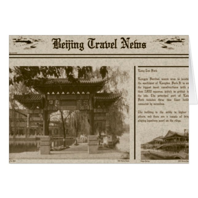 Carte journal (Devant horizontal)