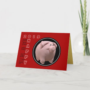 Carte Joyeuse 3D PIg année Zodiac Anniversaire Choisir l
