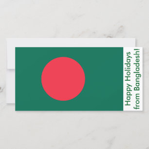 Carte Joyeuse des Fêtes du Bangladesh
