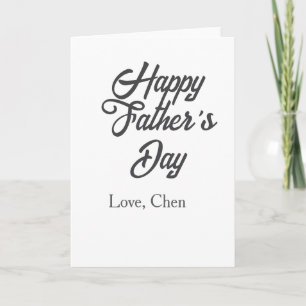 Carte Joyeuse fête des pères nom gris amour meilleur pap