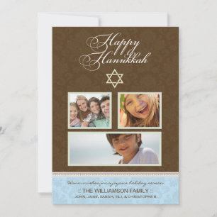Carte Joyeuse Hanoukka Damask Holiday Card (marron