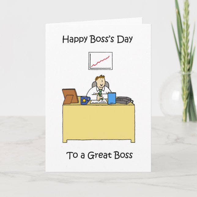 Carte Joyeuse Journée des Boss à Homme Boss, 16 octobre. (Devant)