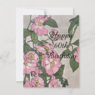 Carte Joyeux 60e anniversaire