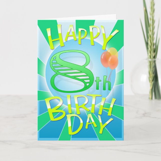 Carte Joyeux 8ème anniversaire (Devant)