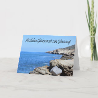 Carte Joyeux anniversaire