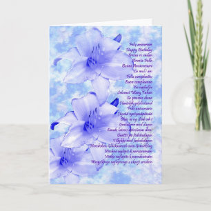 Carte Joyeux anniversaire