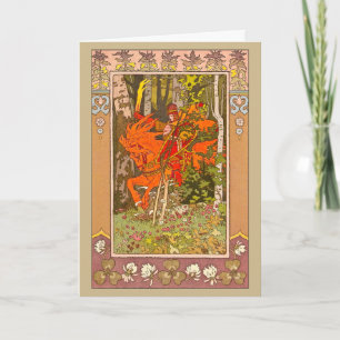 Carte Joyeux anniversaire à mon homme