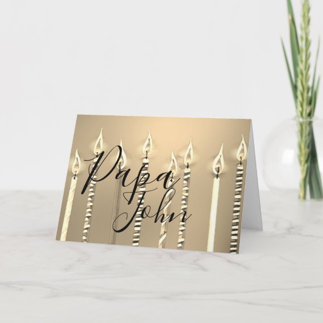 Carte Joyeux anniversaire à Papa (Devant)