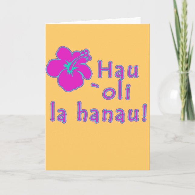 Carte Joyeux anniversaire dans le Hawaïen (Devant)