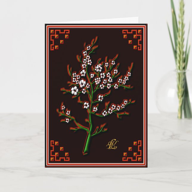 Carte Joyeux anniversaire dans le polonais (Devant)
