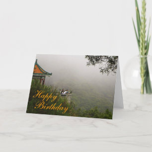 Carte Joyeux anniversaire de la Chine