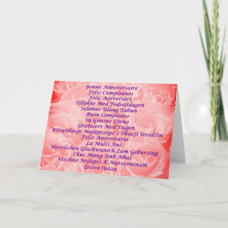 Carte Joyeux anniversaire en 16 langages