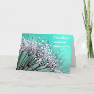 Carte Joyeux anniversaire en blanc de pissenlit