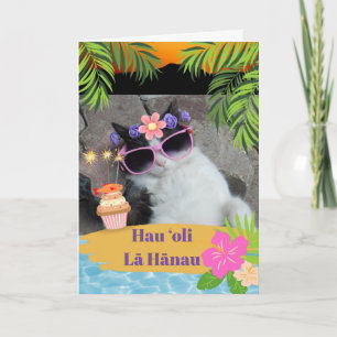 Carte Joyeux anniversaire en Hawaï avec chat tropical