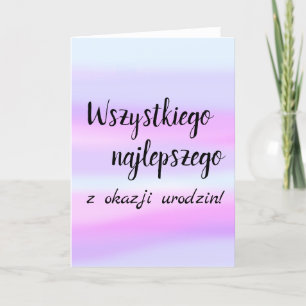 Carte Joyeux anniversaire en polonais Aquarelle blanche