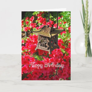 Carte Joyeux anniversaire Lanterne japonaise et Azalées