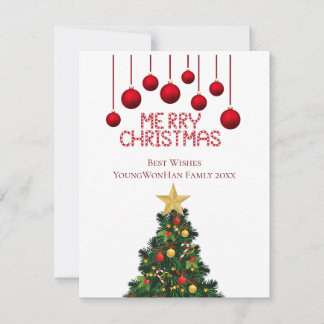 Carte Joyeux Arbre de Noël personnalisée